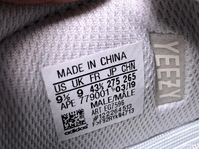 Yeezy Boost Adidas Analog 700 EG7596 0802